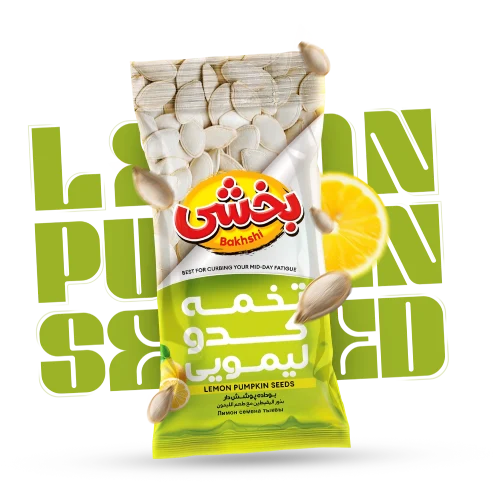 تخمه کدو لیمویی